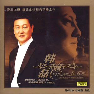 亚洲高清无码三级片全集
