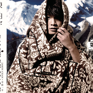 亚洲高清无码三级片全集
