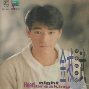 亚洲高清无码三级片全集
