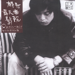 亚洲高清无码三级片全集
