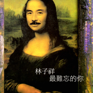 亚洲高清无码三级片全集
