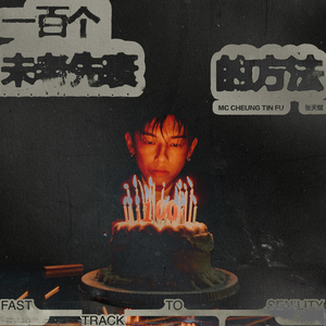 亚洲高清无码三级片全集
