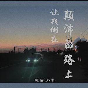 亚洲高清无码三级片全集
