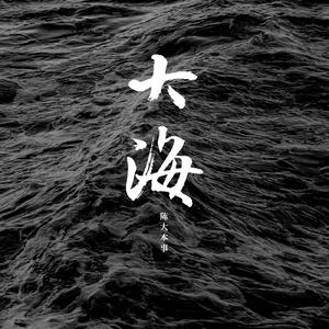 亚洲高清无码三级片全集
