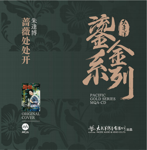 亚洲高清无码三级片全集
