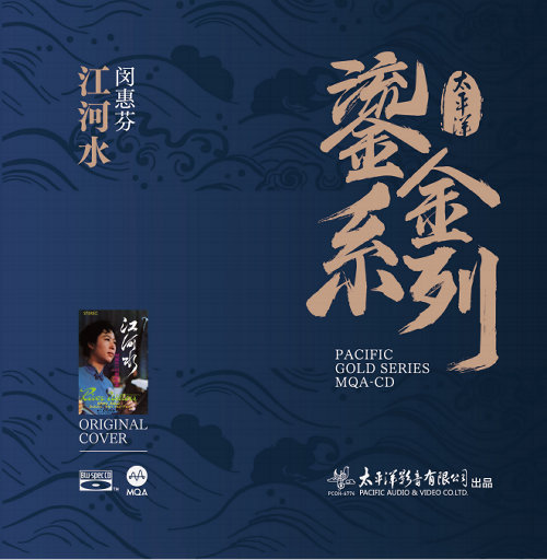 亚洲高清无码三级片全集
