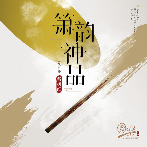 亚洲高清无码三级片全集
